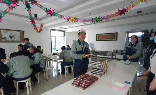 摇钱树娱乐(中国区)有限公司官网