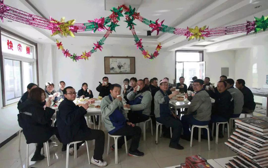 摇钱树娱乐(中国区)有限公司官网