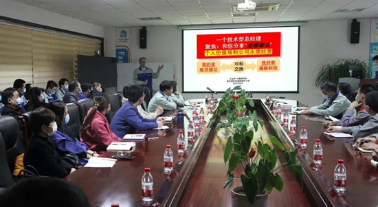摇钱树娱乐(中国区)有限公司官网