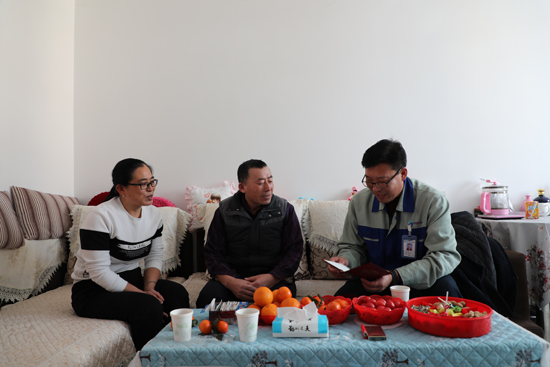 摇钱树娱乐(中国区)有限公司官网