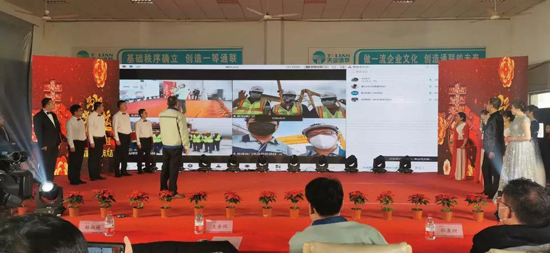 摇钱树娱乐(中国区)有限公司官网