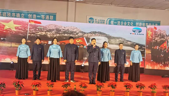 摇钱树娱乐(中国区)有限公司官网