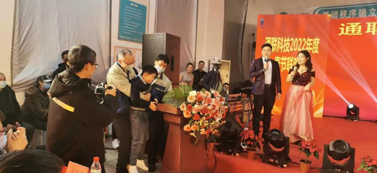 摇钱树娱乐(中国区)有限公司官网