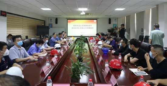 摇钱树娱乐(中国区)有限公司官网
