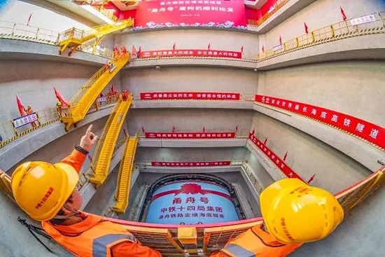 6646a6d47438a 摇钱树娱乐(中国区)有限公司官网