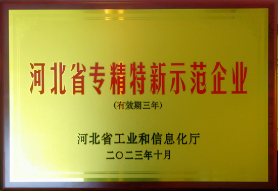 摇钱树娱乐(中国区)有限公司官网
